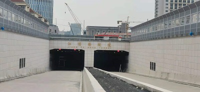 江浦路隧道1.jpg