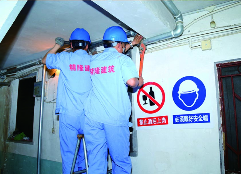 普陀区延长西路220弄合阳小区-3